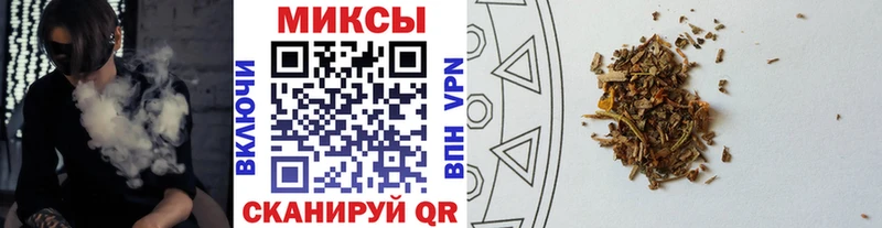 Бутират вода  как найти наркотики  Бузулук 
