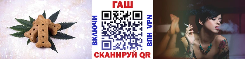 Еда ТГК конопля  наркошоп  Бузулук 