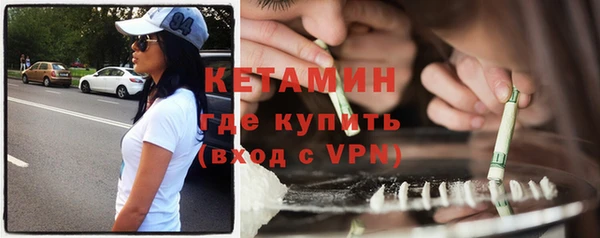 прущий лед Переславль-Залесский