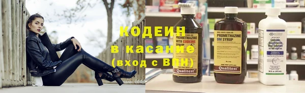гидра Баксан