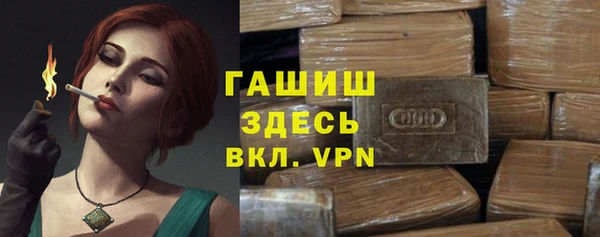 mdma Пестово