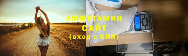 эйфоретик Балабаново
