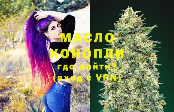 эйфоретик Балабаново