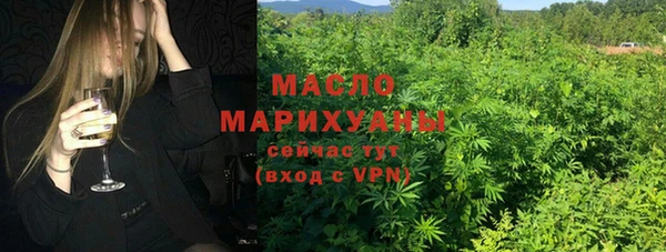 эйфоретик Балабаново