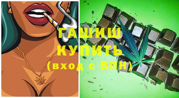 гидра Баксан