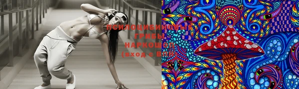 эйфоретик Балабаново