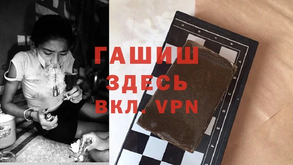 эйфоретик Балабаново
