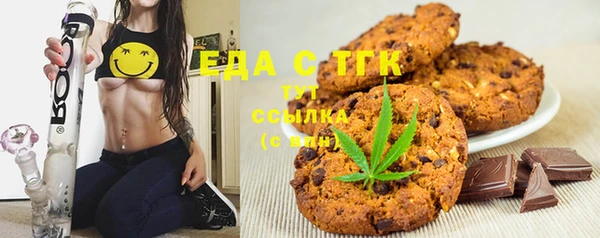 эйфоретик Балабаново