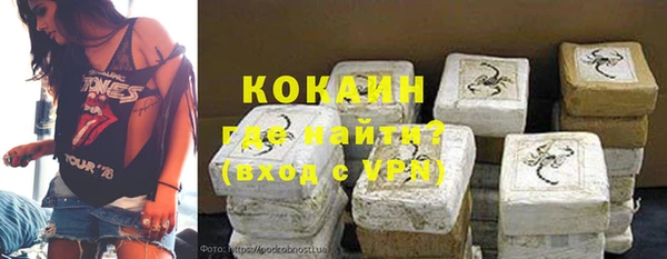 эйфоретик Балабаново