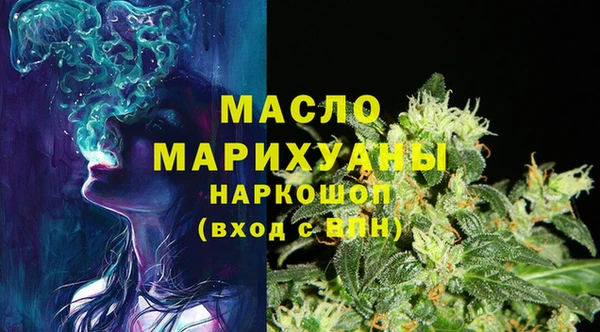 эйфоретик Балабаново