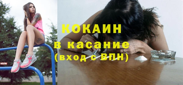 гидра Баксан