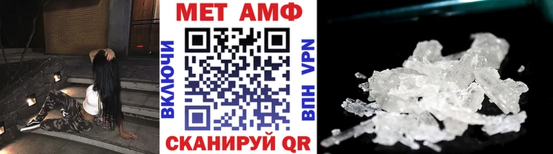 shop Telegram  Бузулук  Метамфетамин кристалл 