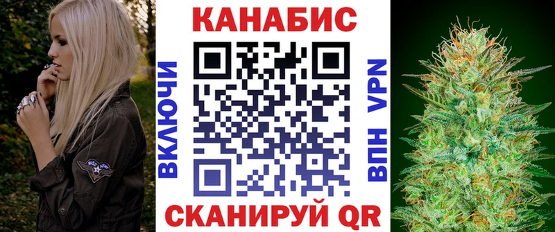 mega маркетплейс  Бузулук  Шишки марихуана ГИДРОПОН 